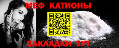 гидропоника Краснокаменск