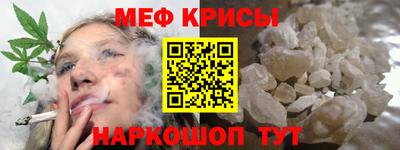 гидропоника Краснокаменск