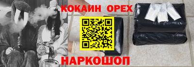 jwh Кунгур
