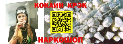 jwh Кунгур