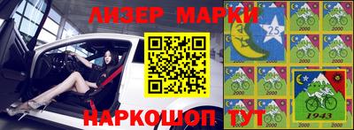 гидропоника Краснокаменск