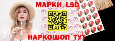 jwh Кунгур