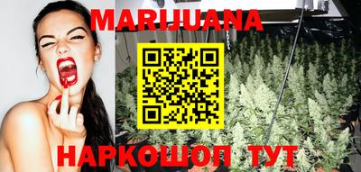 jwh Кунгур