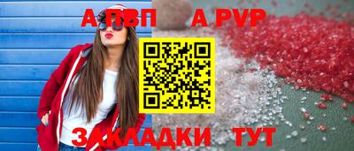 jwh Кунгур