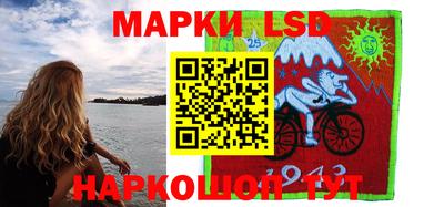 гашишное масло Кулебаки