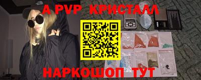 mix Кумертау