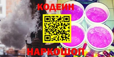 mix Кумертау