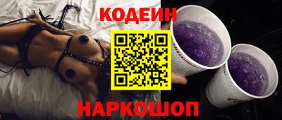 mix Кумертау