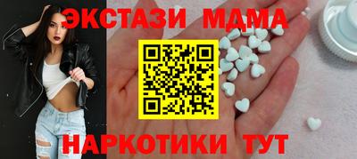 mix Кумертау