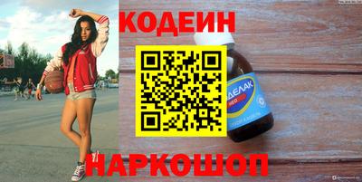 jwh Кунгур