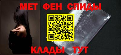 индика Краснознаменск
