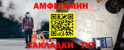 гашишное масло Кулебаки