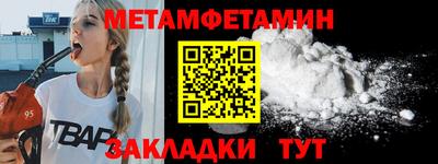 индика Краснознаменск