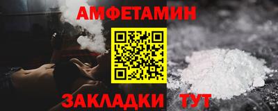 mix Кумертау