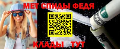 гидропоника Краснокаменск