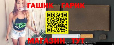 jwh Кунгур