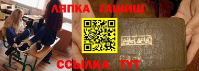 jwh Кунгур