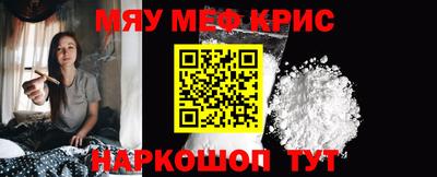 гашишное масло Кулебаки