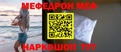 mix Кумертау